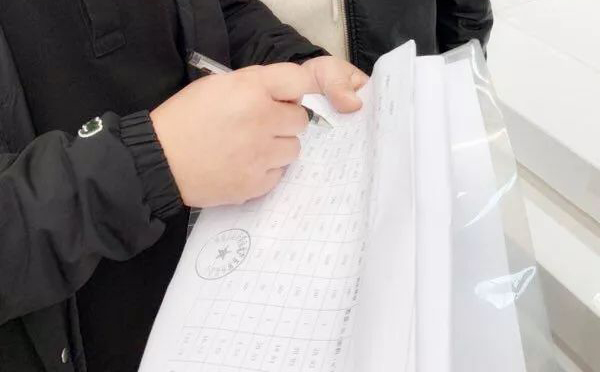 汤臣亚克力板材