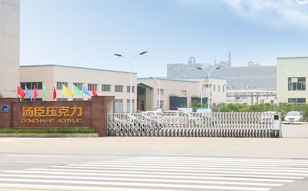 汤臣教你挑选压克力板材的几种方法