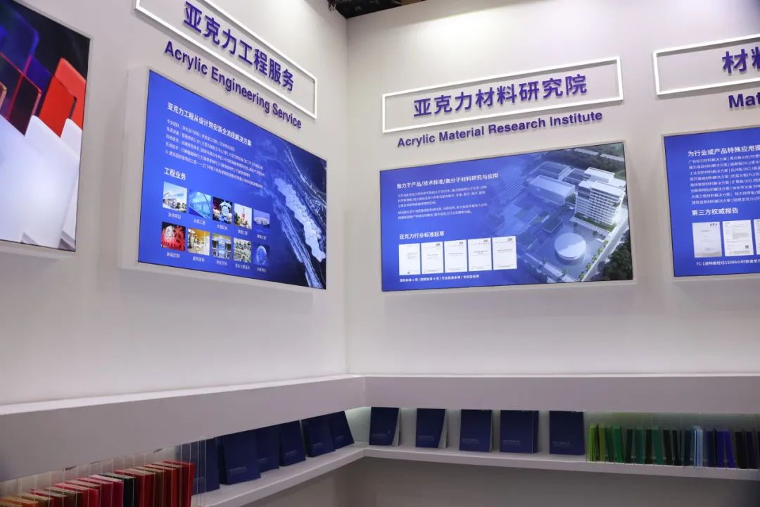 直击现场  汤臣首日亮相上海国际广告展 (4)