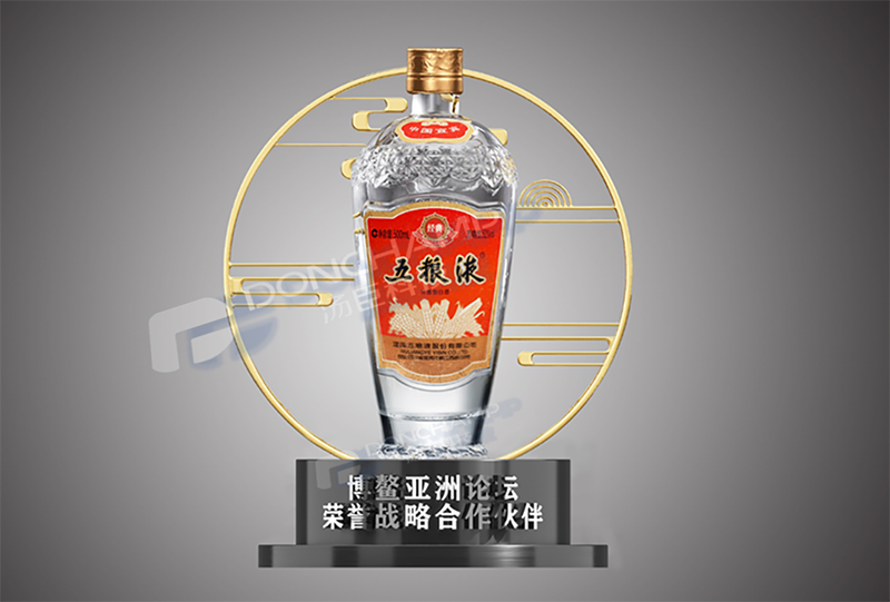 汤臣亚克力酒瓶 (2)