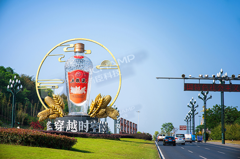 亚克力酒瓶 (1)