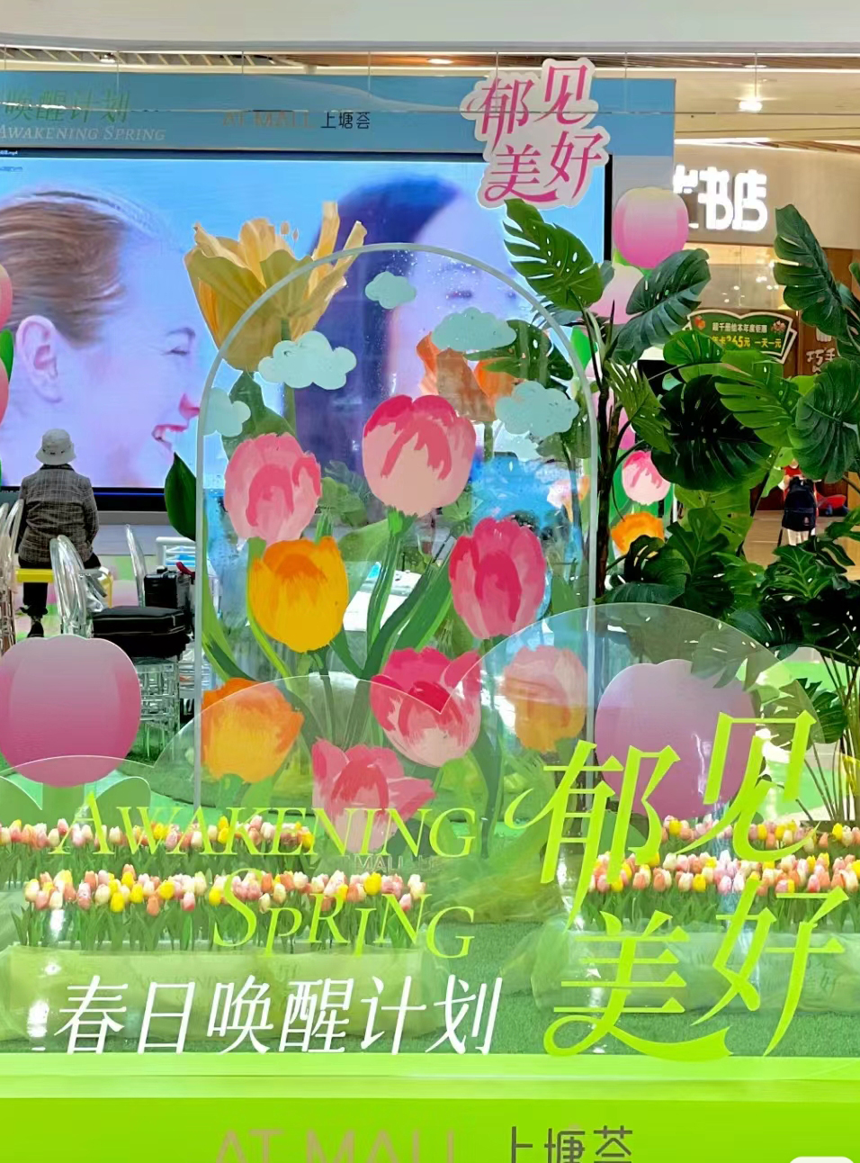 Camera_XHS_17100851985131040g0083105ti7op5o0g5n982hk4depro2hdbk0