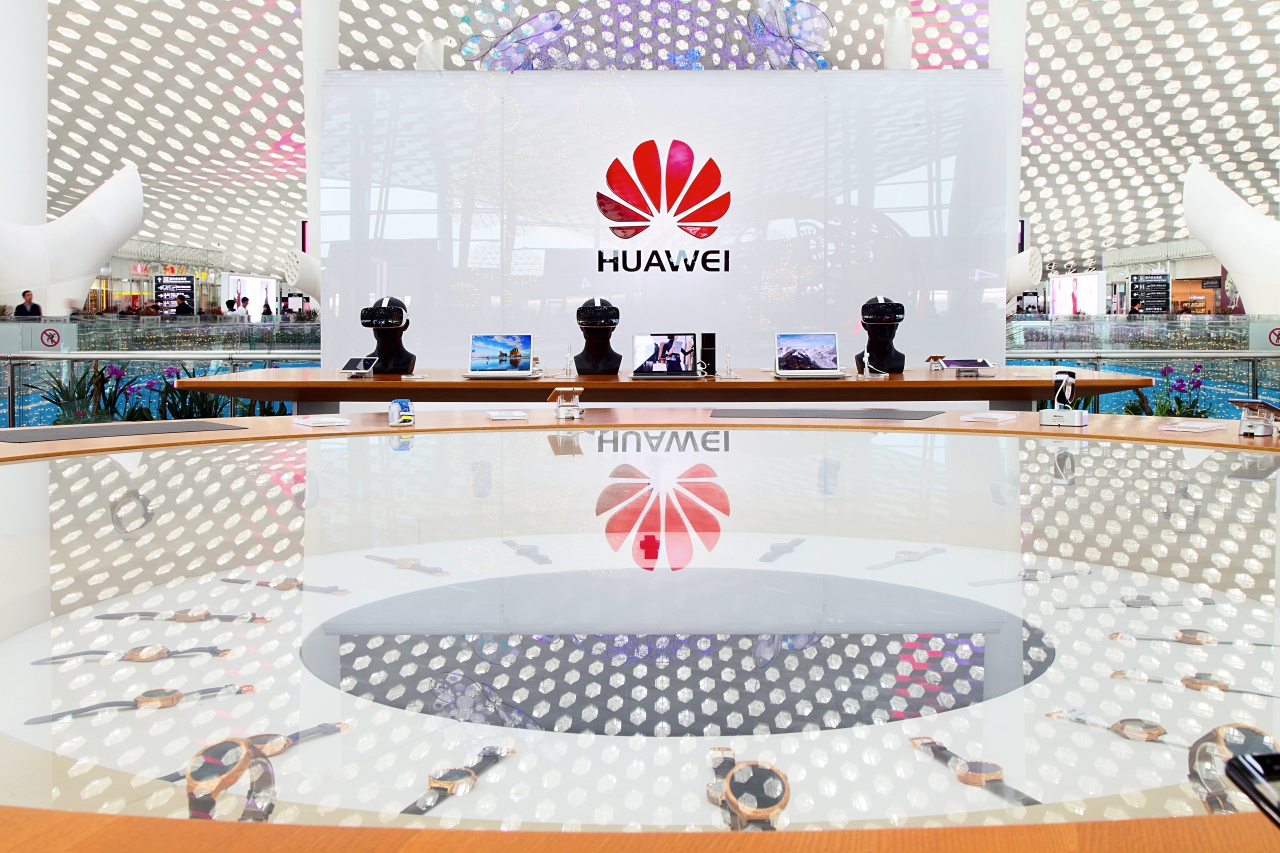 华为深圳机场展厅 - 公共空间 - 卡乐板 COLORPANEL