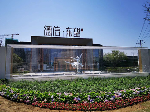 温州楼盘场景
