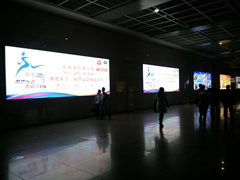 长春高铁站
